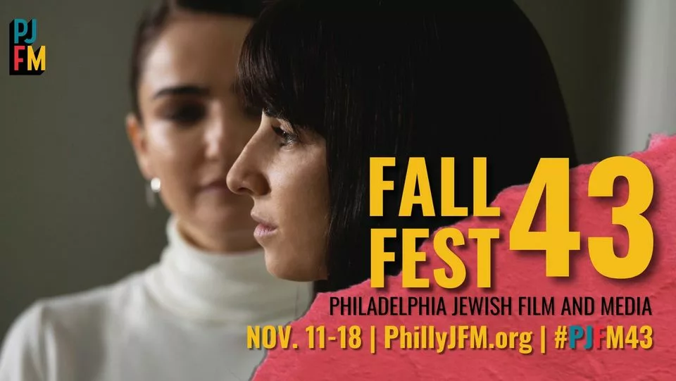 Philadelphia Jewish Film Festival - Fall Fest 2023