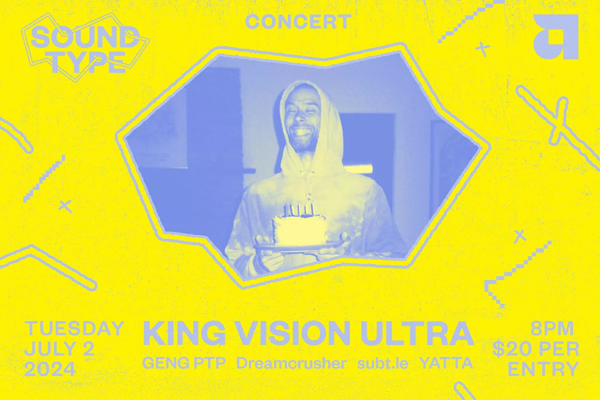 Asian Art Initiative SoundType_2024_KingVisionUltra_Banner_Concert_updated