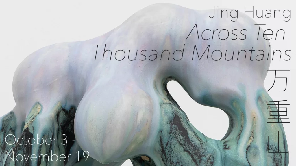 Across Ten Thousand Mountains | Jing Huang